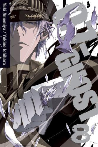 07-GHOST, Vol. 8                                                                                                                                      <br><span class="capt-avtor"> By:Ichihara, Yukino                                  </span><br><span class="capt-pari"> Eur:9,74 Мкд:599</span>
